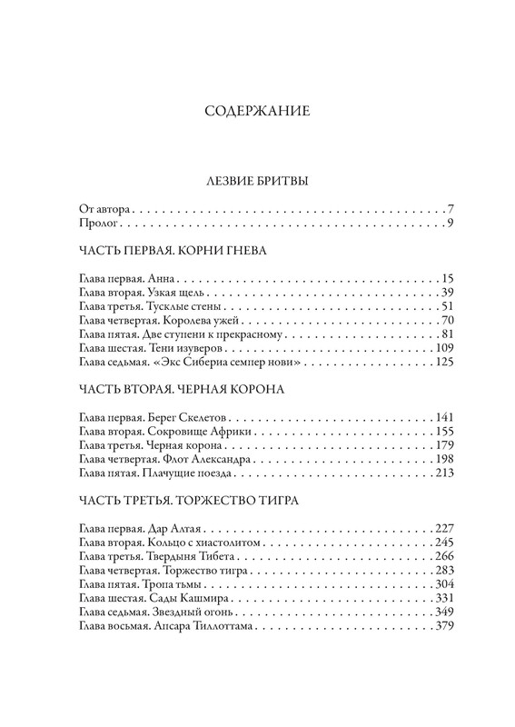 p0022