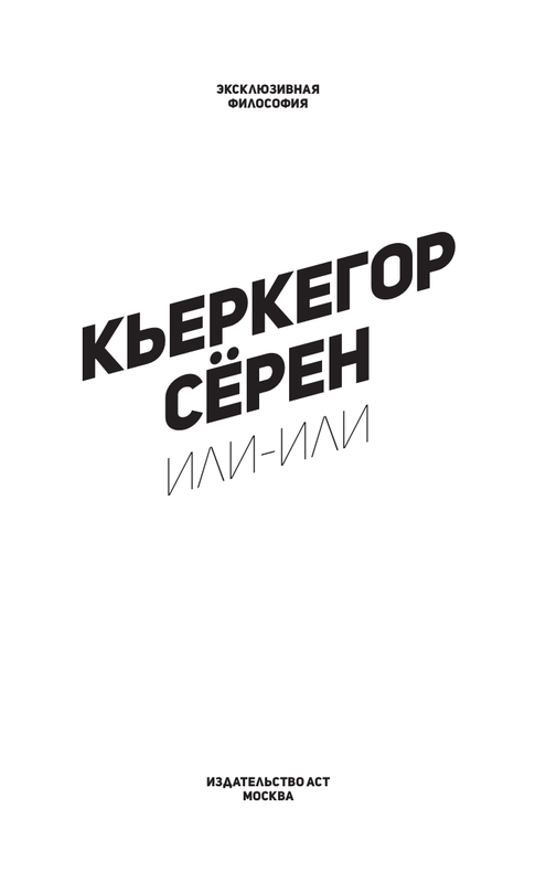 ASE000000000889059-01