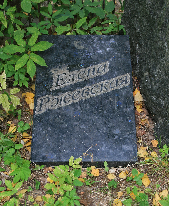 rzhevskaya-em
