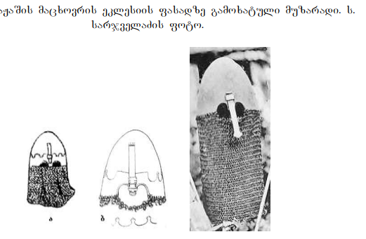Screenshot_28