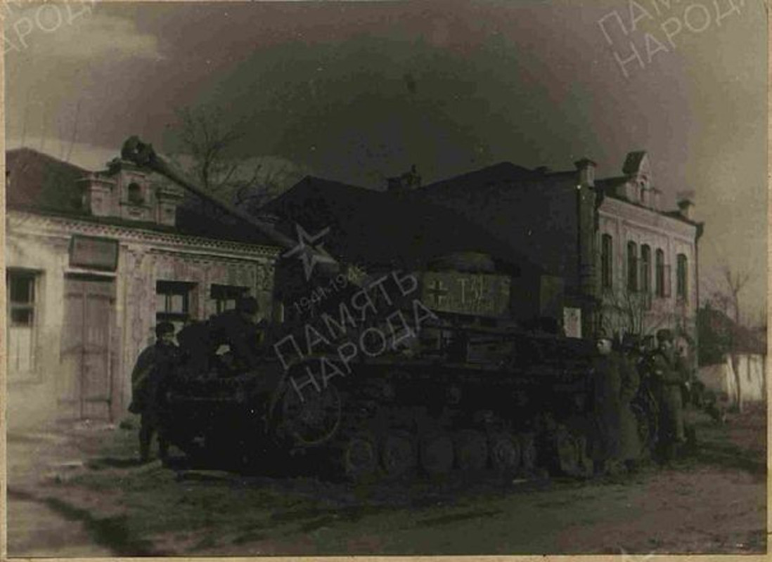 Проскуров 1944