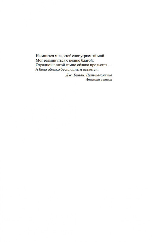 2-page-0003