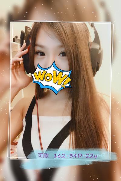 全套外約