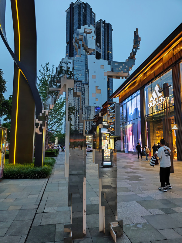 IMG_20230512_195426_副本