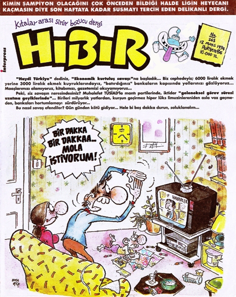 Hibir-263-01.jpg