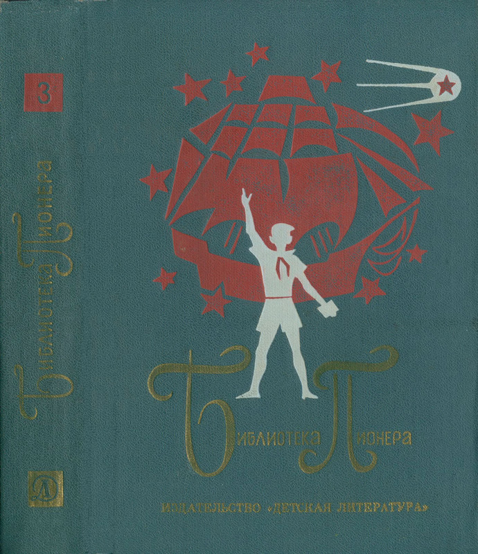 p0001