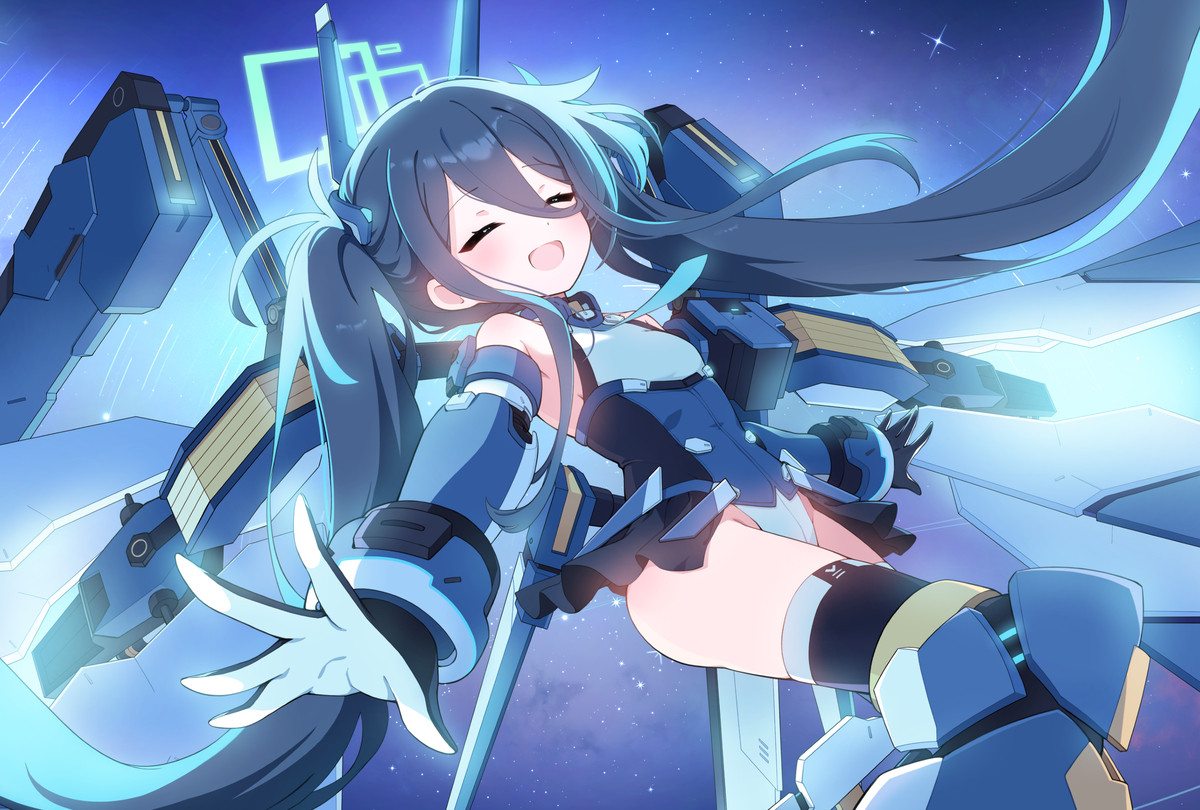 tendo aris