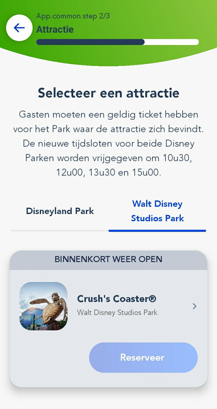 WhatsApp Image 2020-10-06 at 09.15.14 (5)