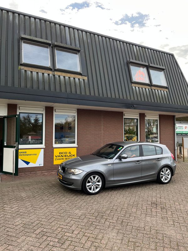 Whats App Image 2025 11 21 at 08 15 14 (1)