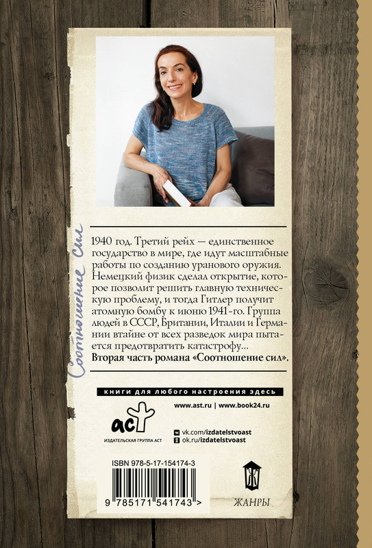 2-cover4