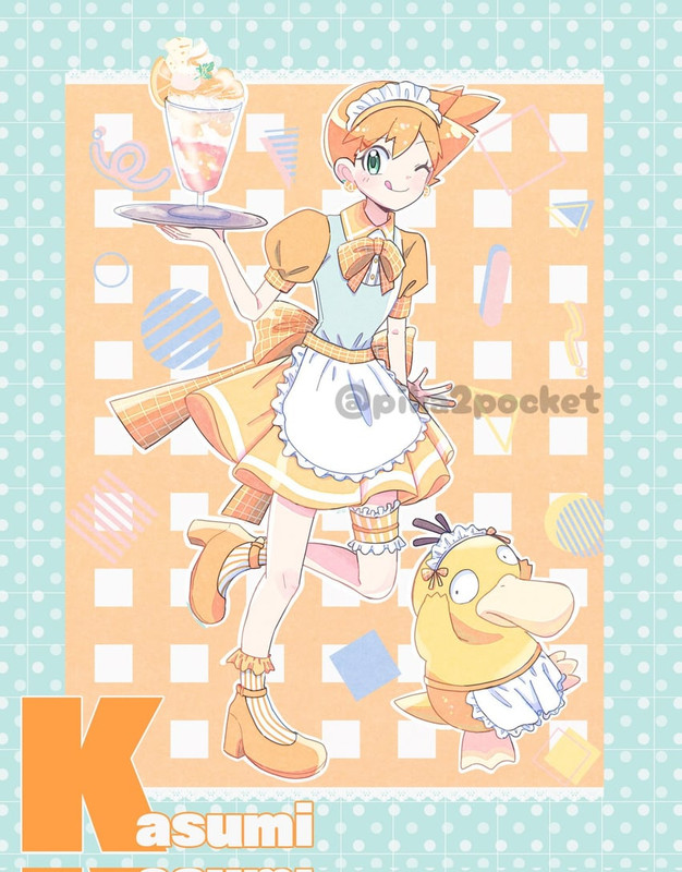 misty-and-psyduck-pokemon-drawn-by-pika2