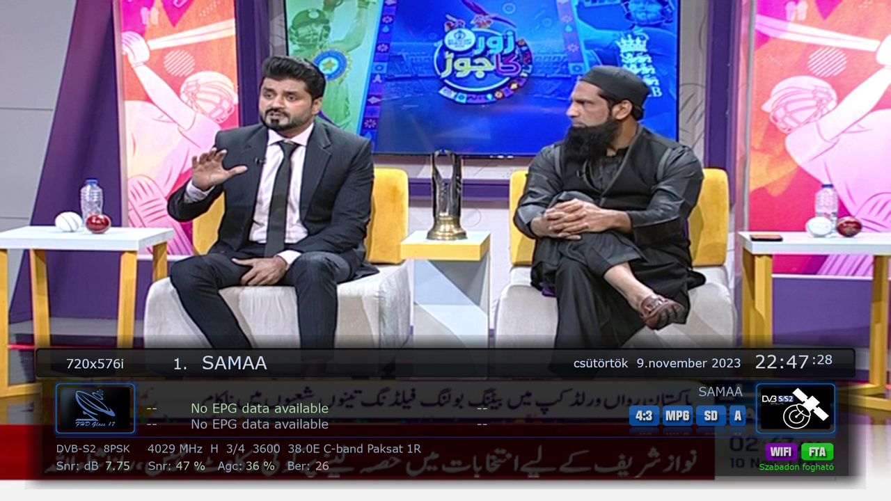 samaa2.png