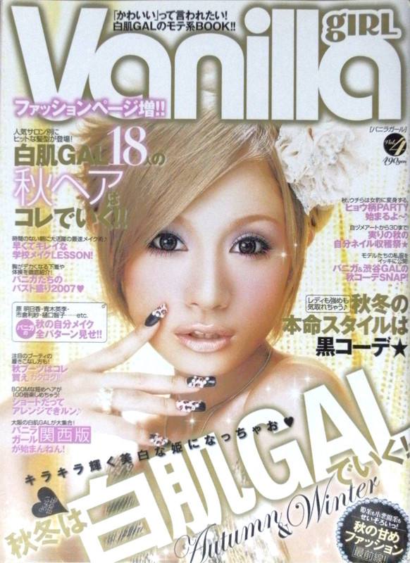 vol4