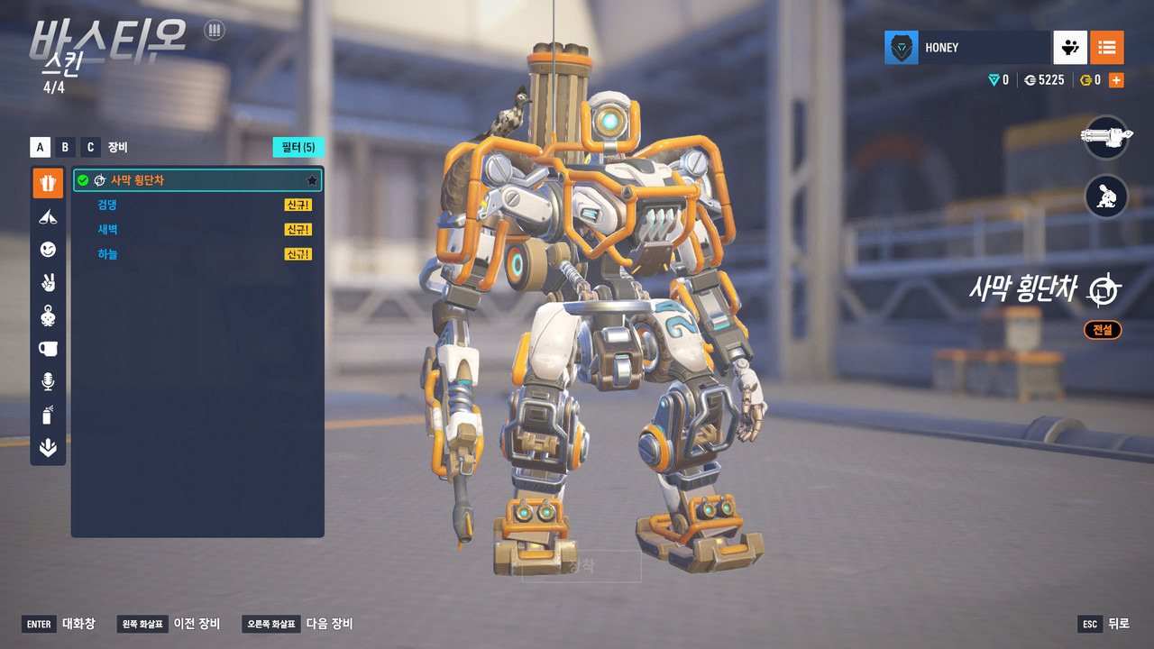 Screen Shot 26 02 04 13 33 00 000