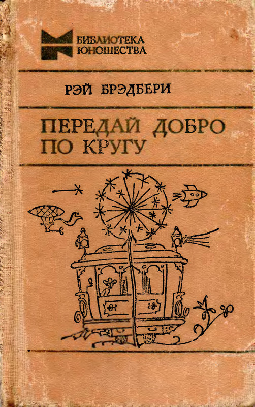 p0001