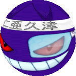 470741.gif