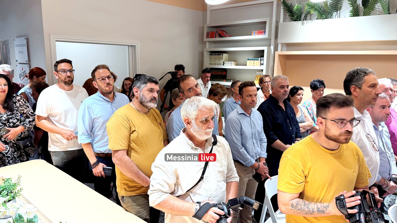 reggina-IMG-1626