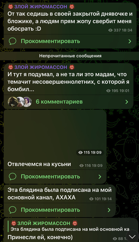 047B4D2D-3CC9-4431-8075-2EBEE6DBC619