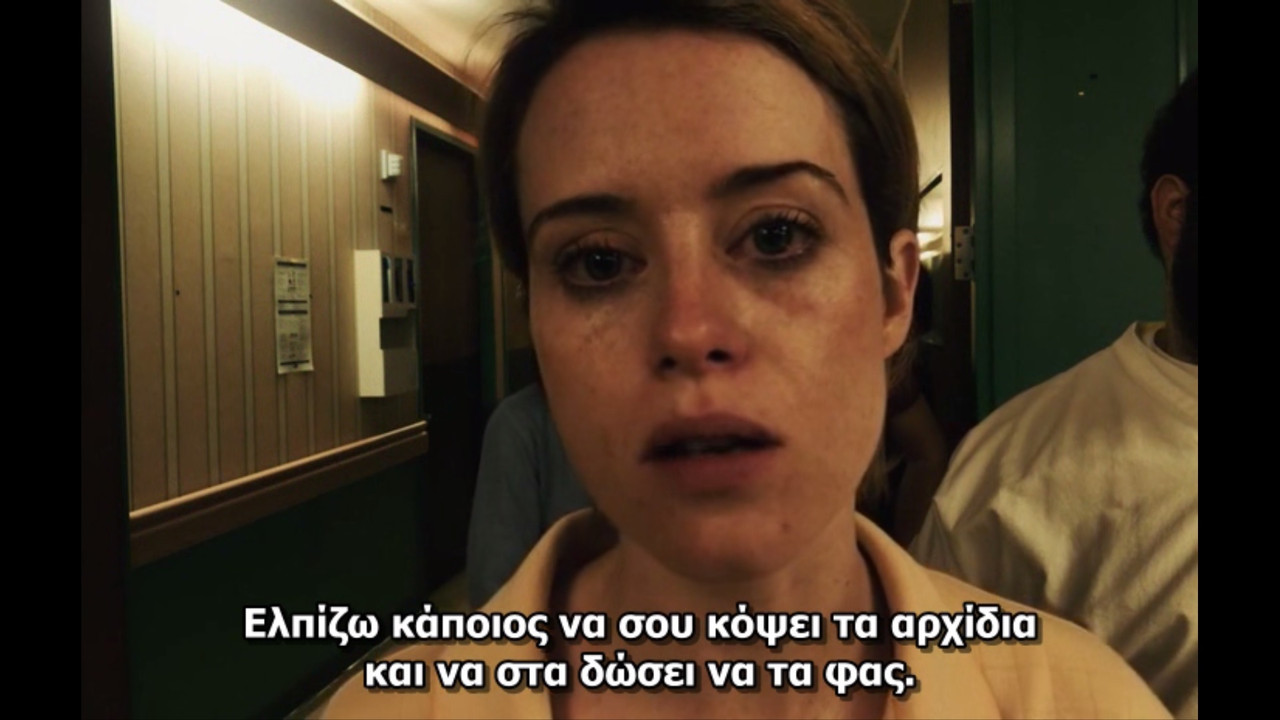 Χωρίς τίτλο (2)