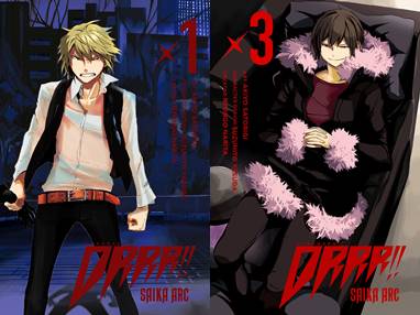 Durarara!! Saika Arc v01-v03 (2013-2014) Complete