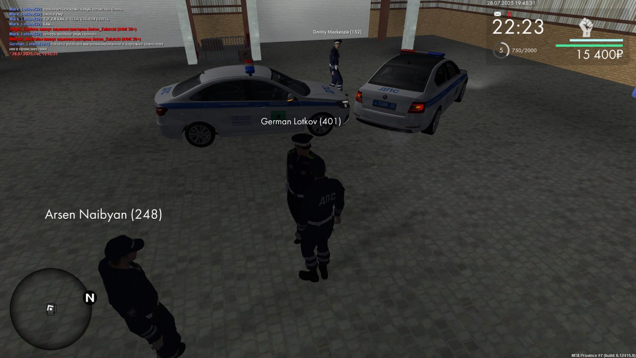 photo_2025-07-30_17-35-28