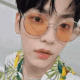 soobin