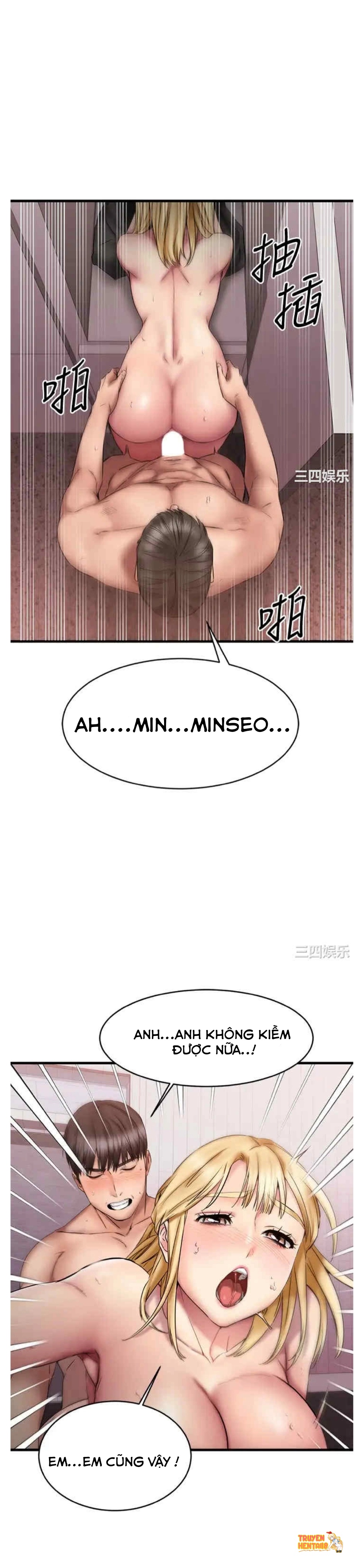 Trang truyện tmp08k8neaj trong truyện tranh Ranh Giới Người Bạn - Chapter 13 - truyenhentai18.net