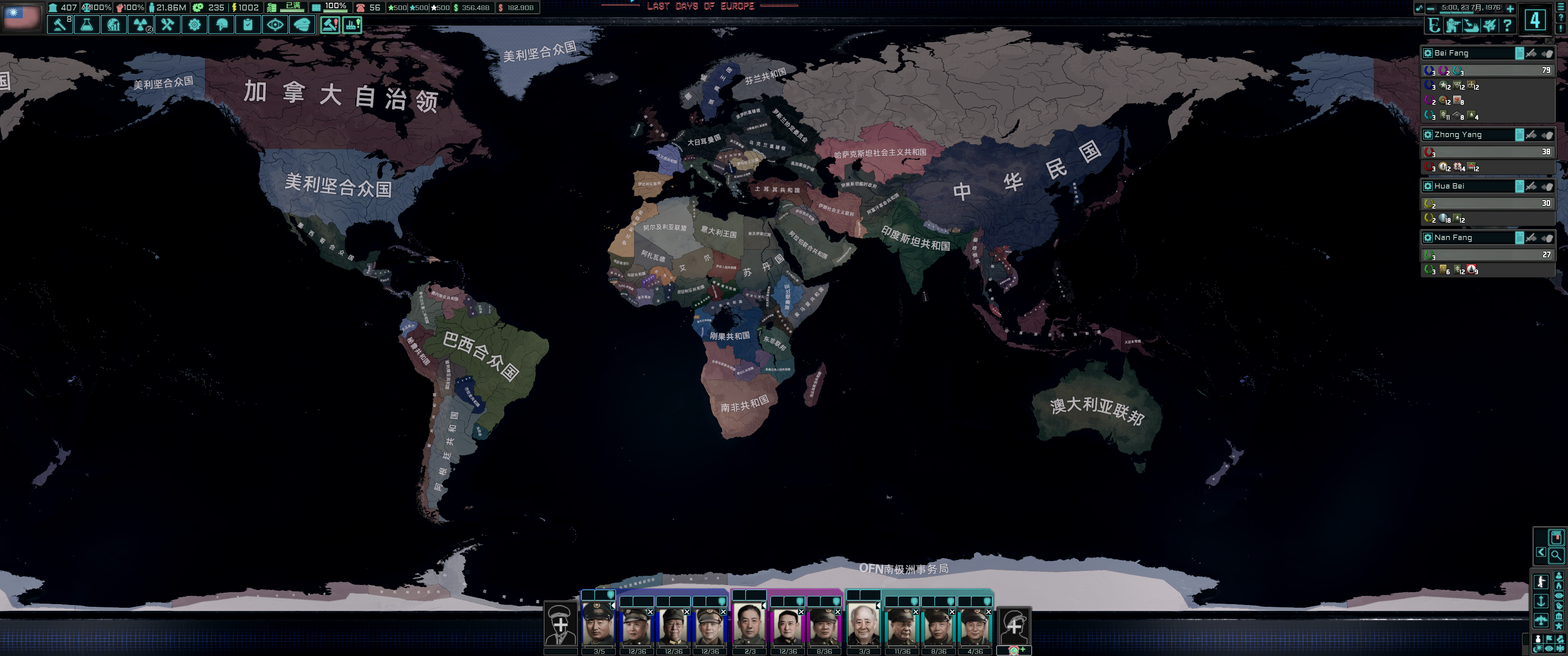 TNO 道阻且长 高卡卡 Long and Arduous Road 结档记录