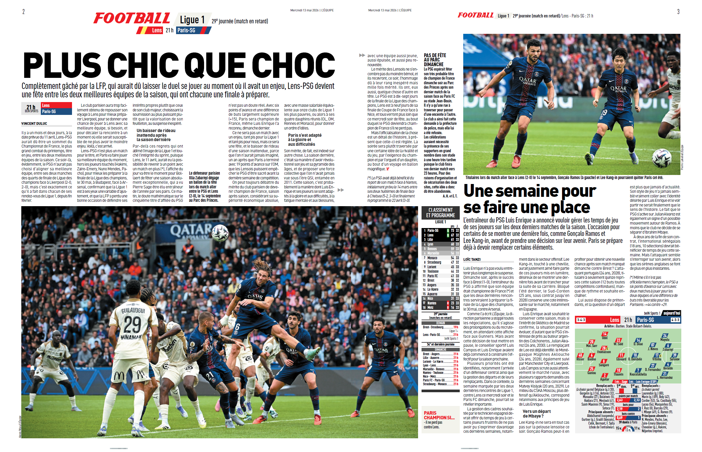 Lens-PSG1.png