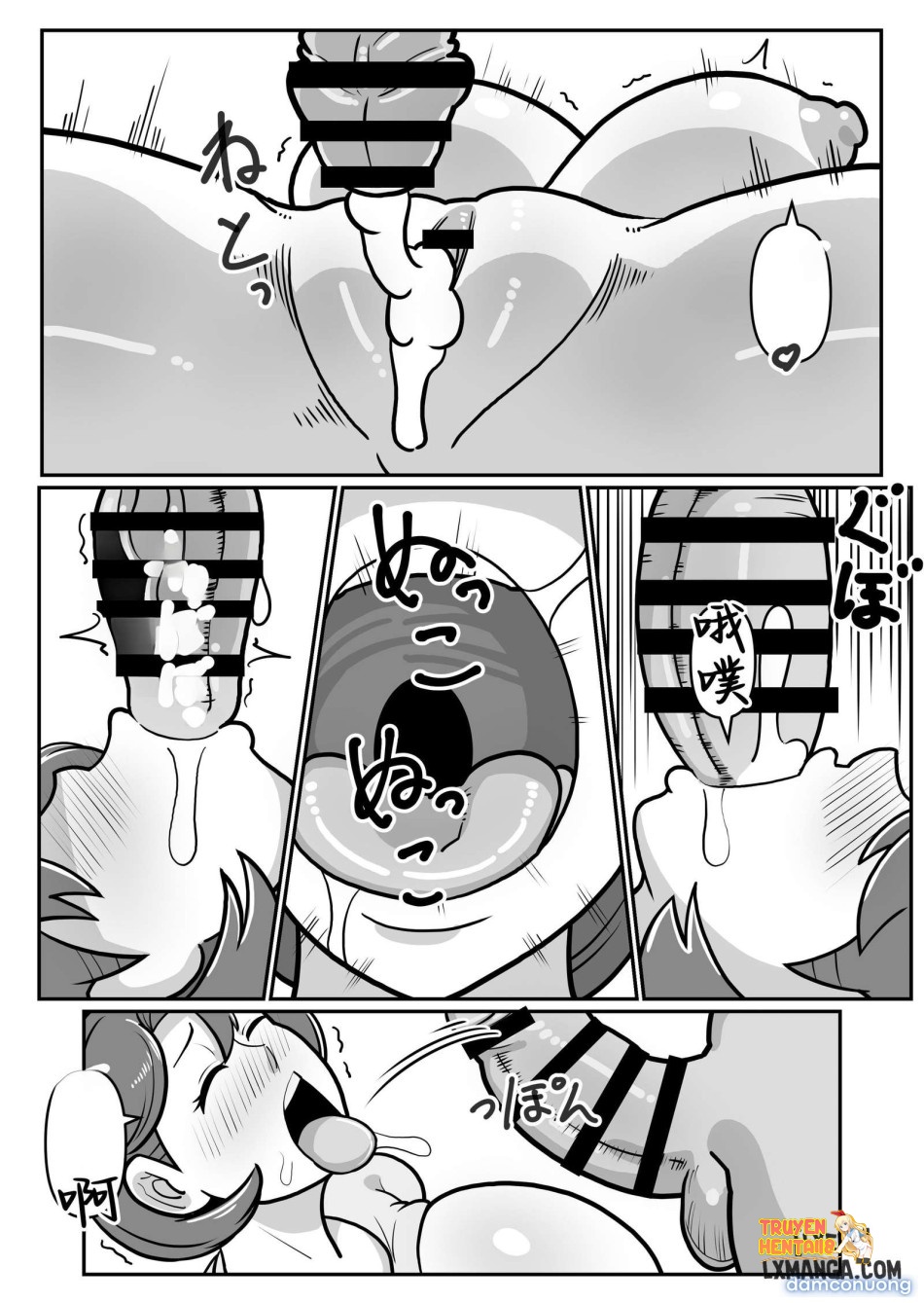 Xem ảnh Chiếm Lấy Người Mẹ Dâm Đãng - One Shot - tmp041wsw7f - Truyenhentaiz.net