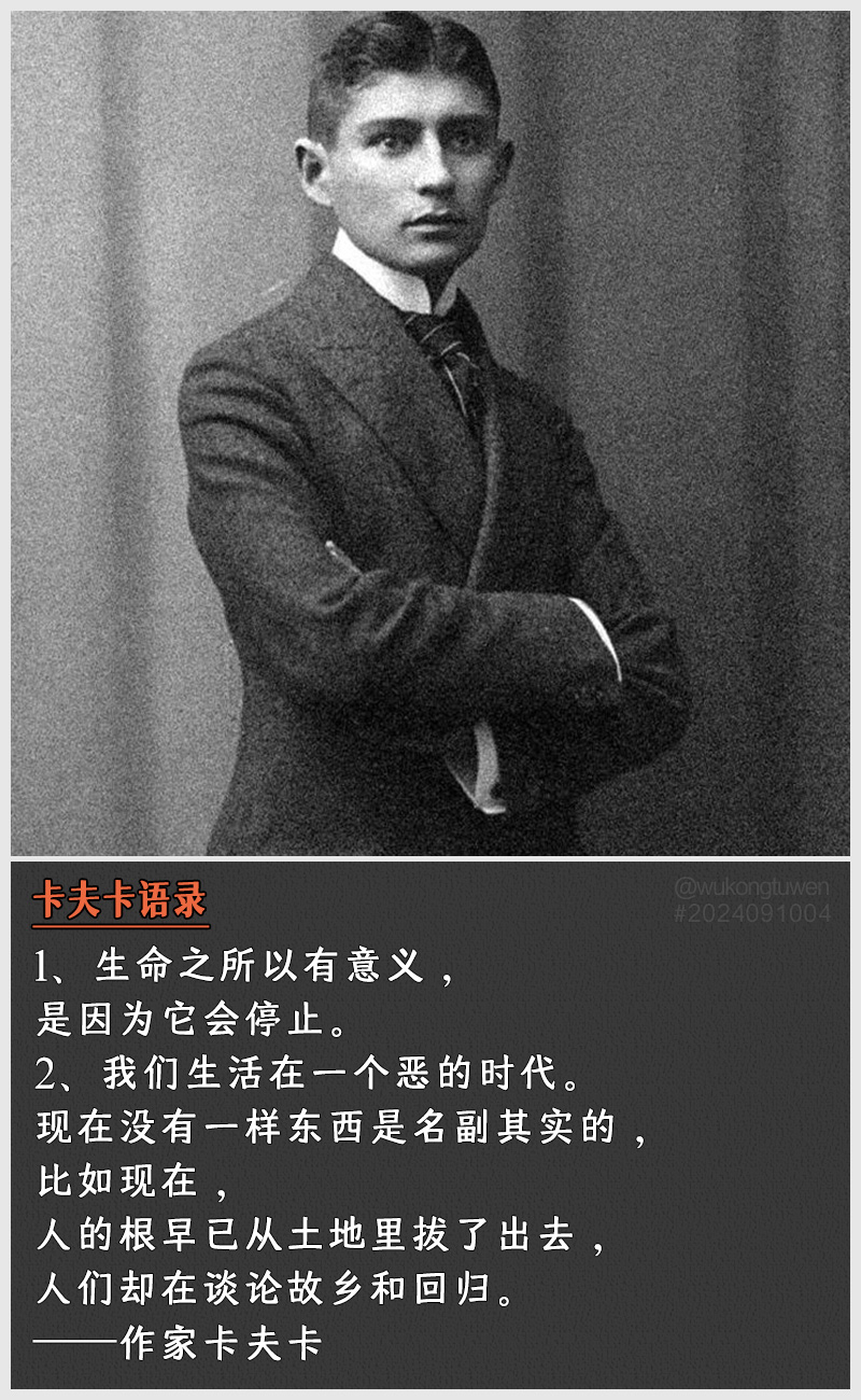 https://i.postimg.cc/HYjjsdhF/2024091004.jpg
