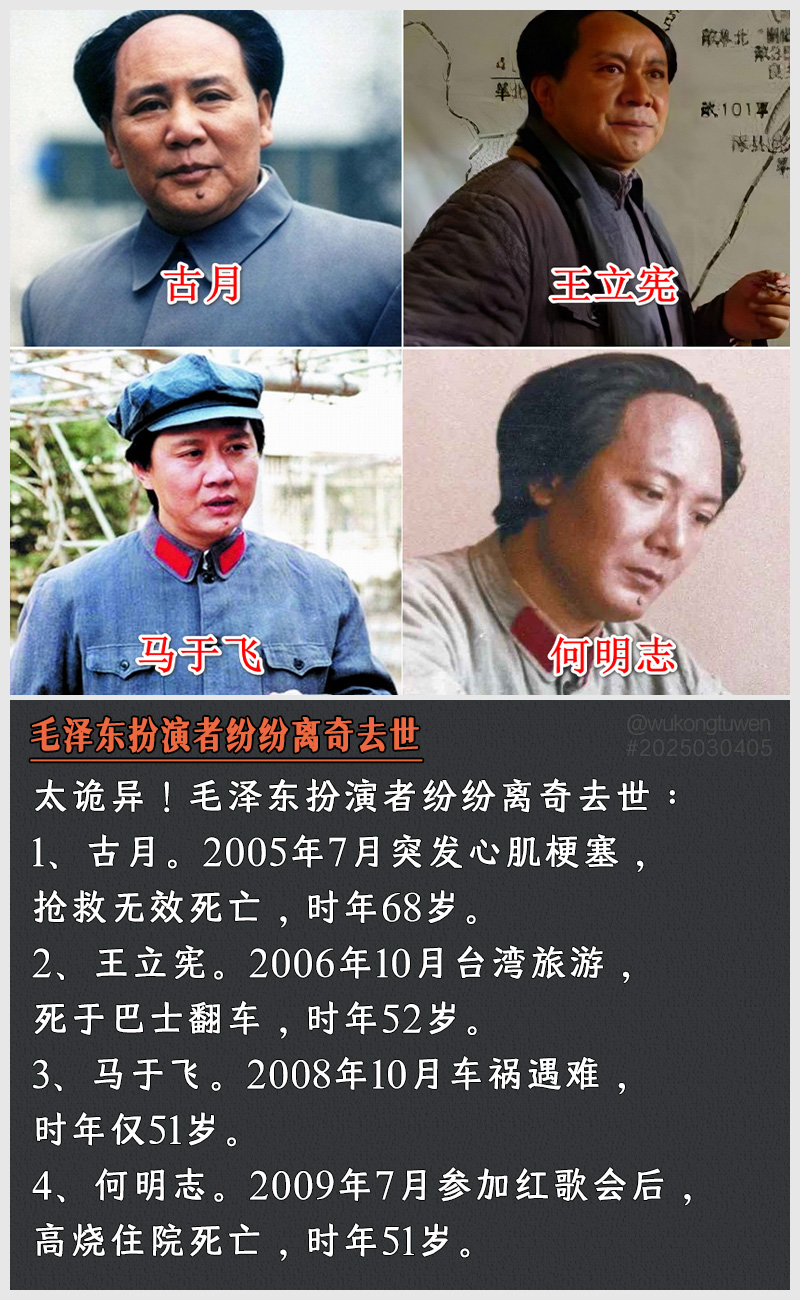 https://i.postimg.cc/HYkz7RMD/2025030405.jpg