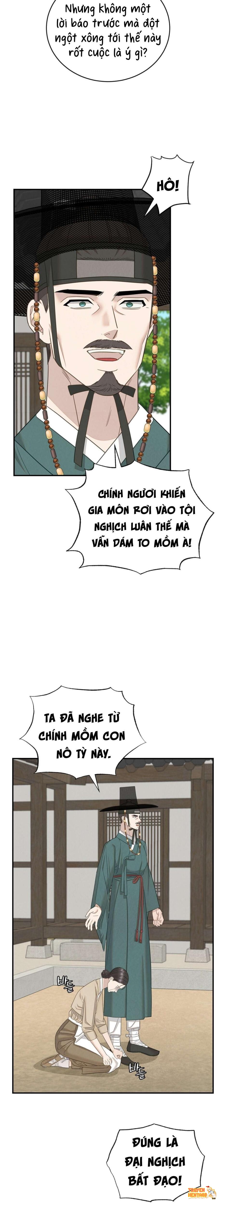 Xem ảnh tmpoln6xwmf trong truyện hentai 『18+』khúc Hoan Ca Luyến Ái - Chapter 11 - hentaitvn.net