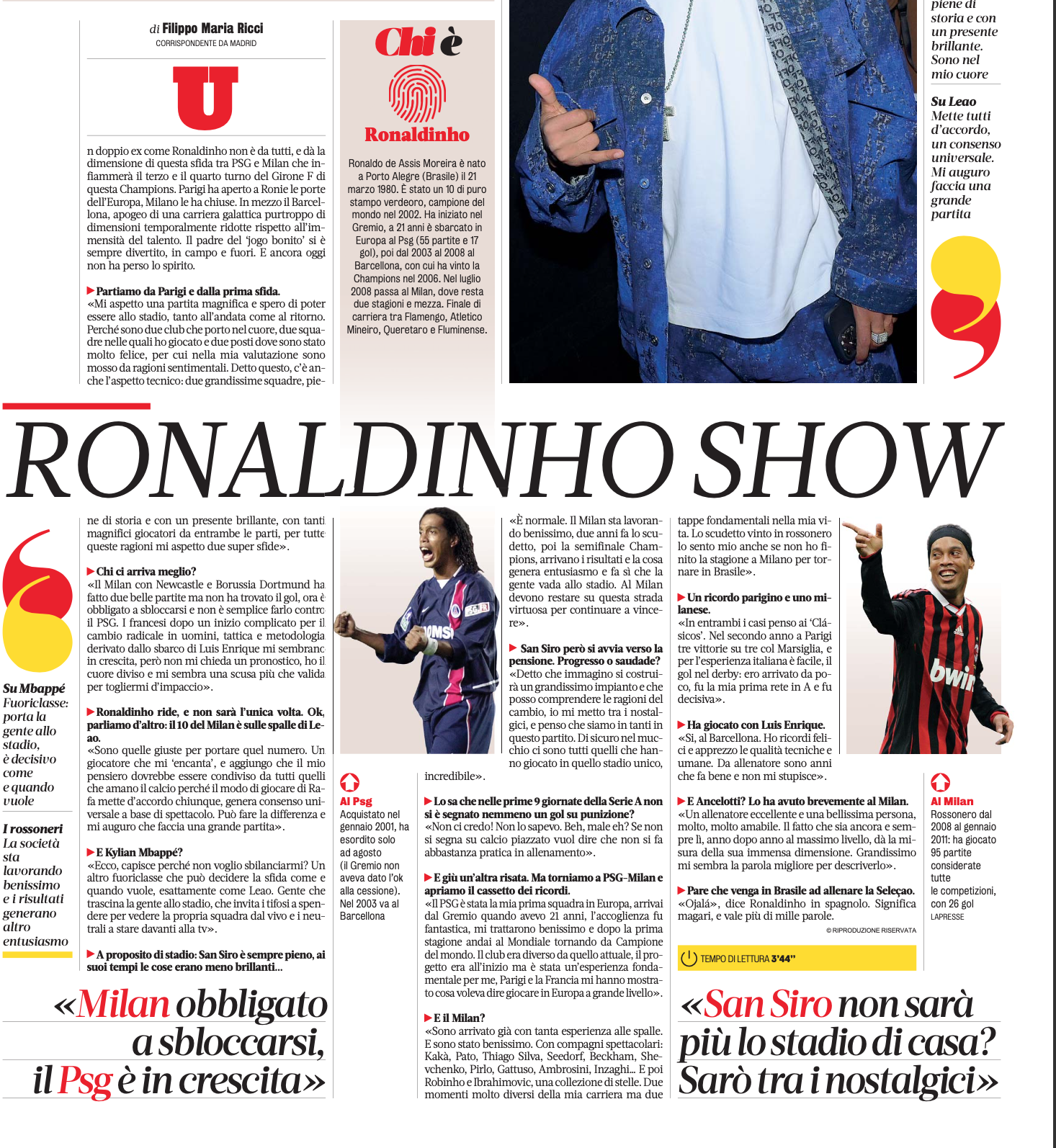 dinho.png