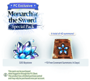 pk iseria special 1 info