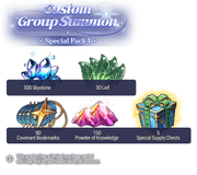 pk e7 custom special 3 info