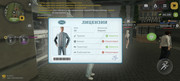 Screenshot-20260527-000210-com-russia-game-Samp