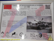DSCN9581