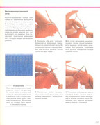21-2006-3-8068-4821-1-DJVU-5-322-00031-3-157