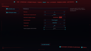 Cyberpunk-2077-C-2020-by-CD-Projekt-RED-