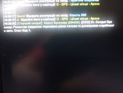 IMG 20260101 163841548 MP