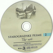 Starogradski biseri - Kolekcija	 Scan0003