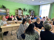 IMG_20240425_170832_291