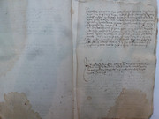 P1130385