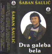 Saban Saulic - Diskografija - Page 2 Omot-1