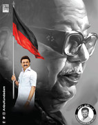 Kalaignar Karunanidhi HD Wallpaper 5