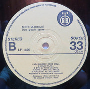 [Slika: R-1632370-1535197237-1926.jpg]