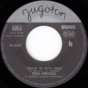 [Slika: strana-B.jpg]