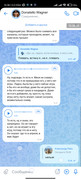 Screenshot-2025-11-24-15-38-34-064-com-vkontakte-android
