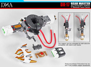 DK-17-TF-Mammoth-Fusion-Cannon